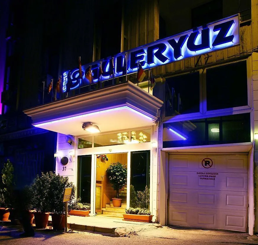 Guleryuz Hotel Анкара