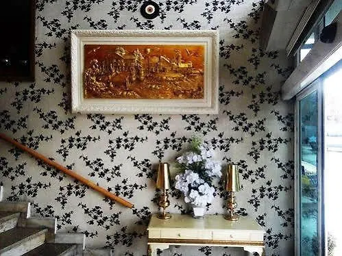 Guleryuz Hotel Анкара